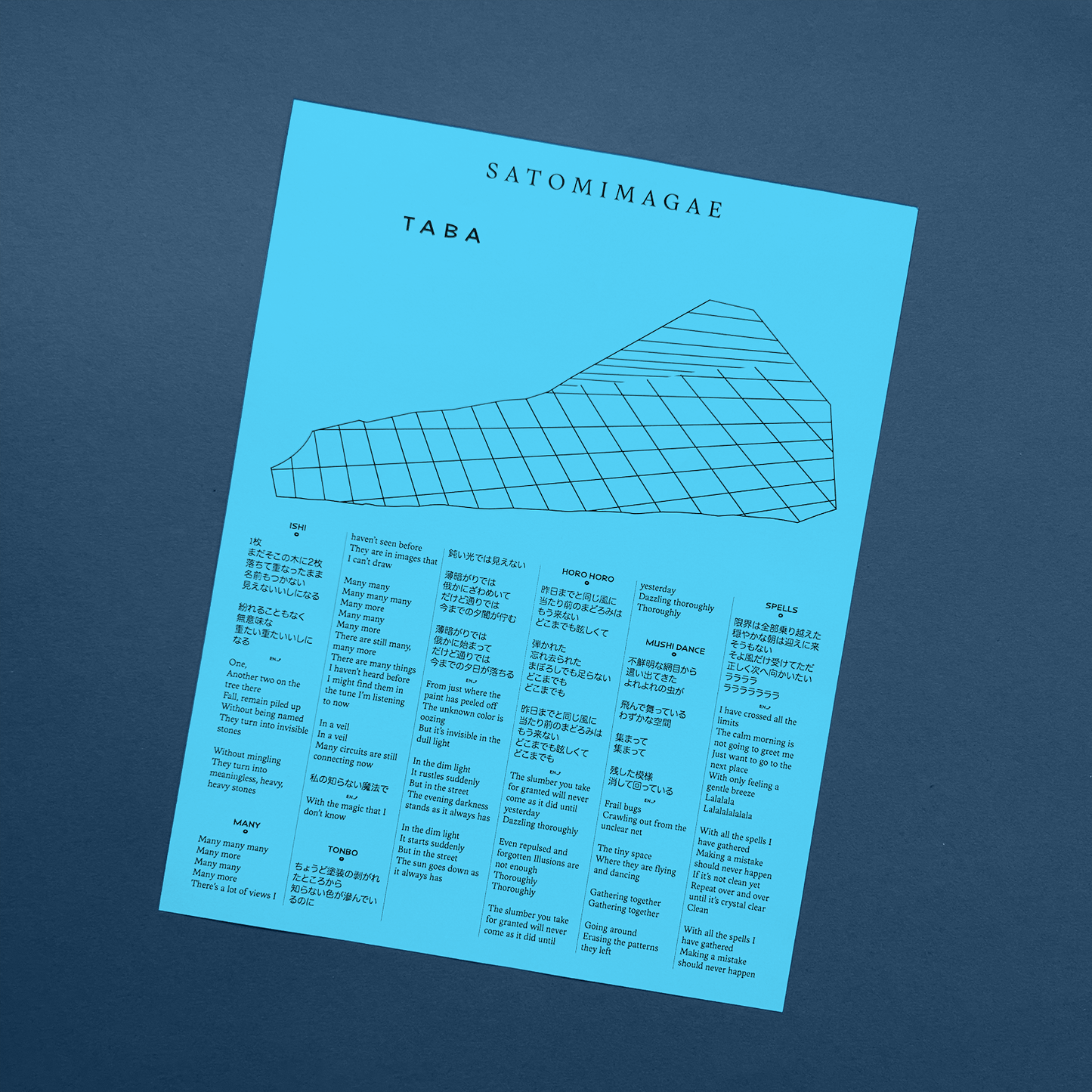 Satomimagae - Taba