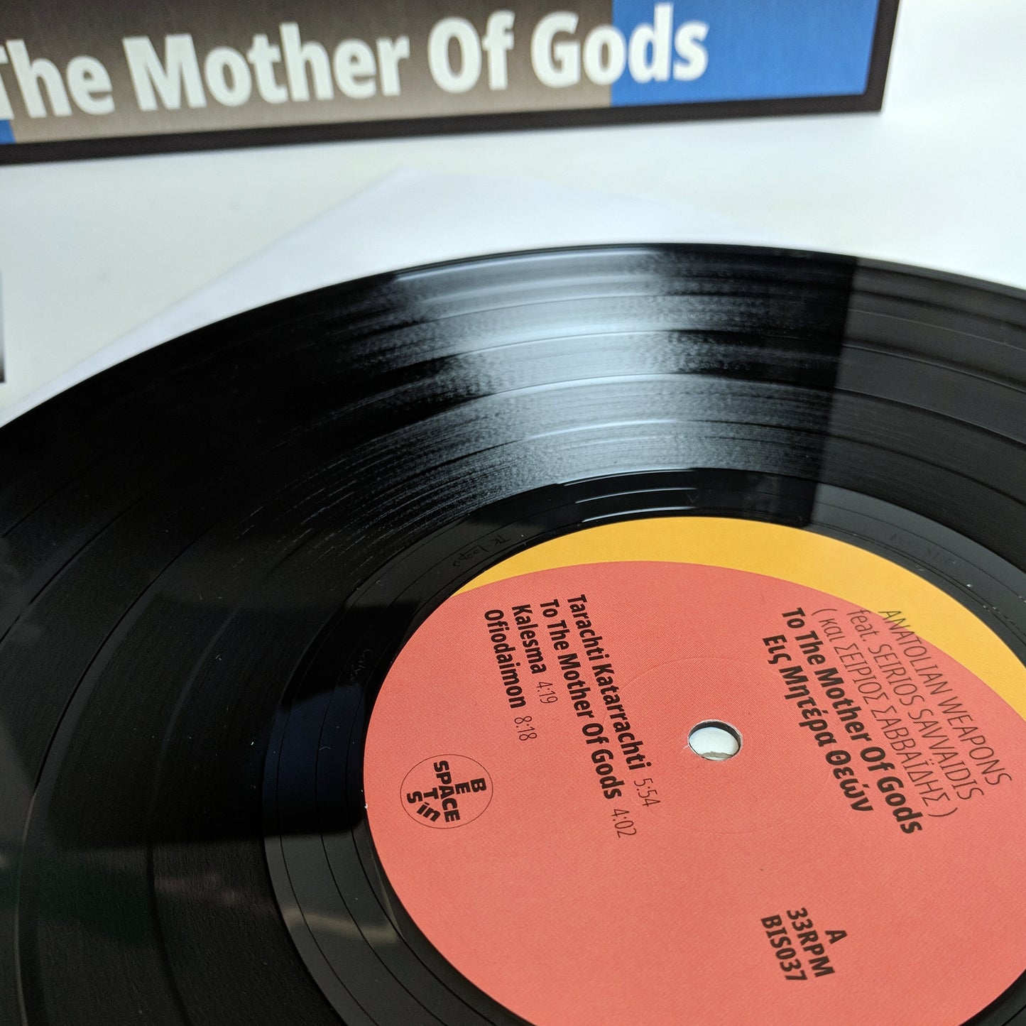 Anatolian Weapons feat. Seirios Savvaidis - To The Mother Of Gods