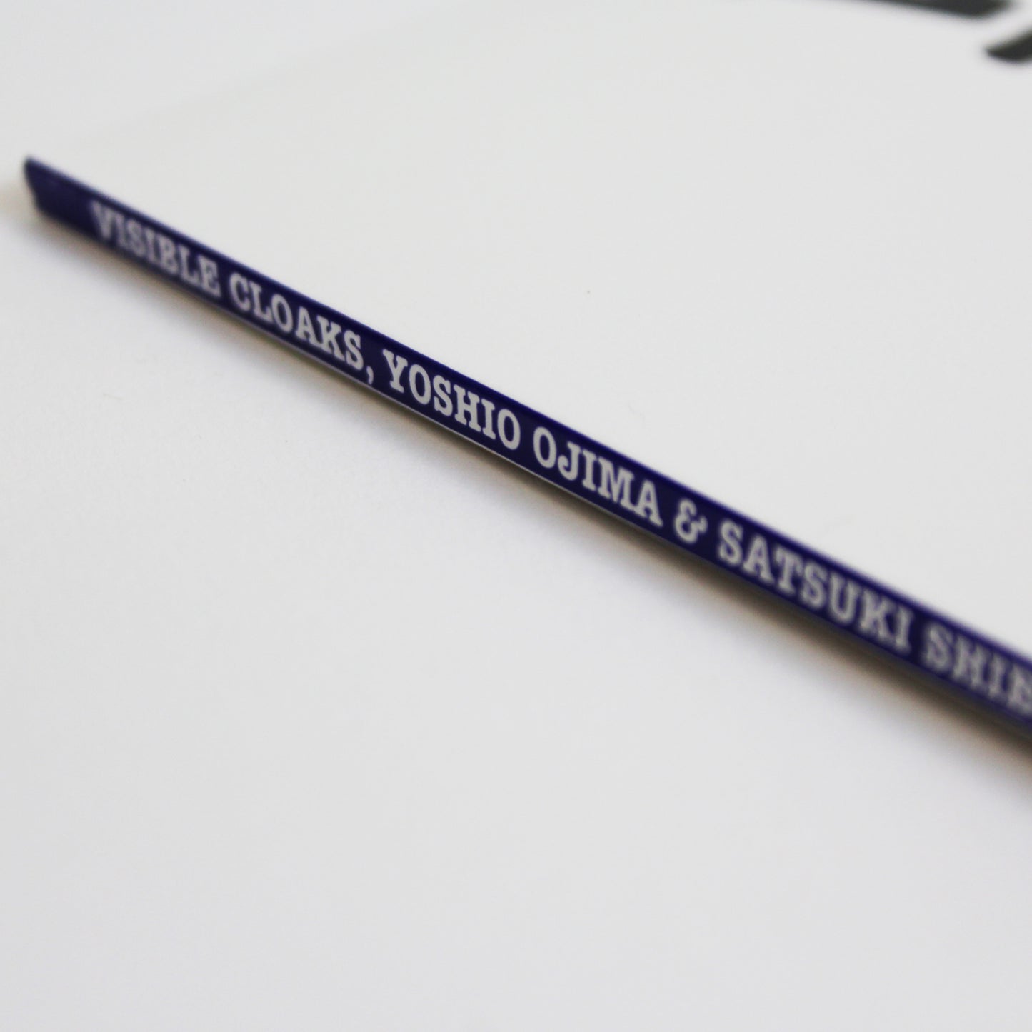 FRKWYS Vol. 15: Visible Cloaks, Yoshio Ojima & Satsuki Shibano - serenitatem