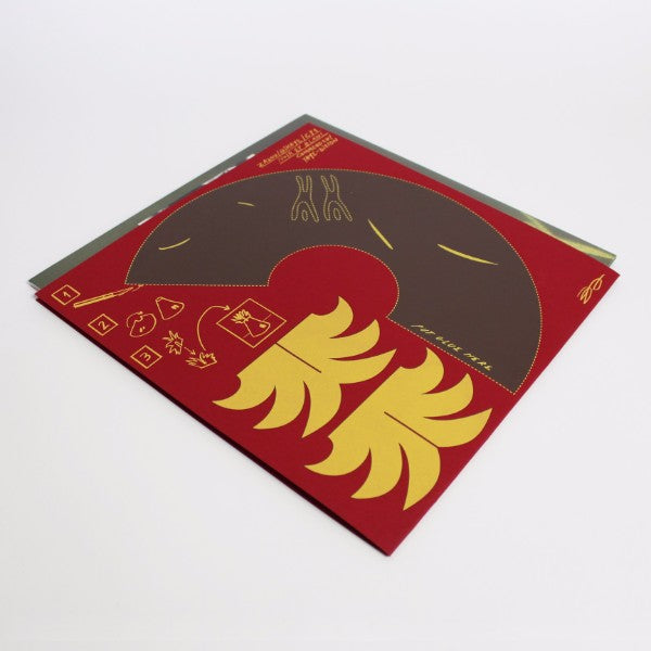 Zazou / Bikaye / Cy 1 – Noir Et Blanc (Braulio Amado Print Edition)