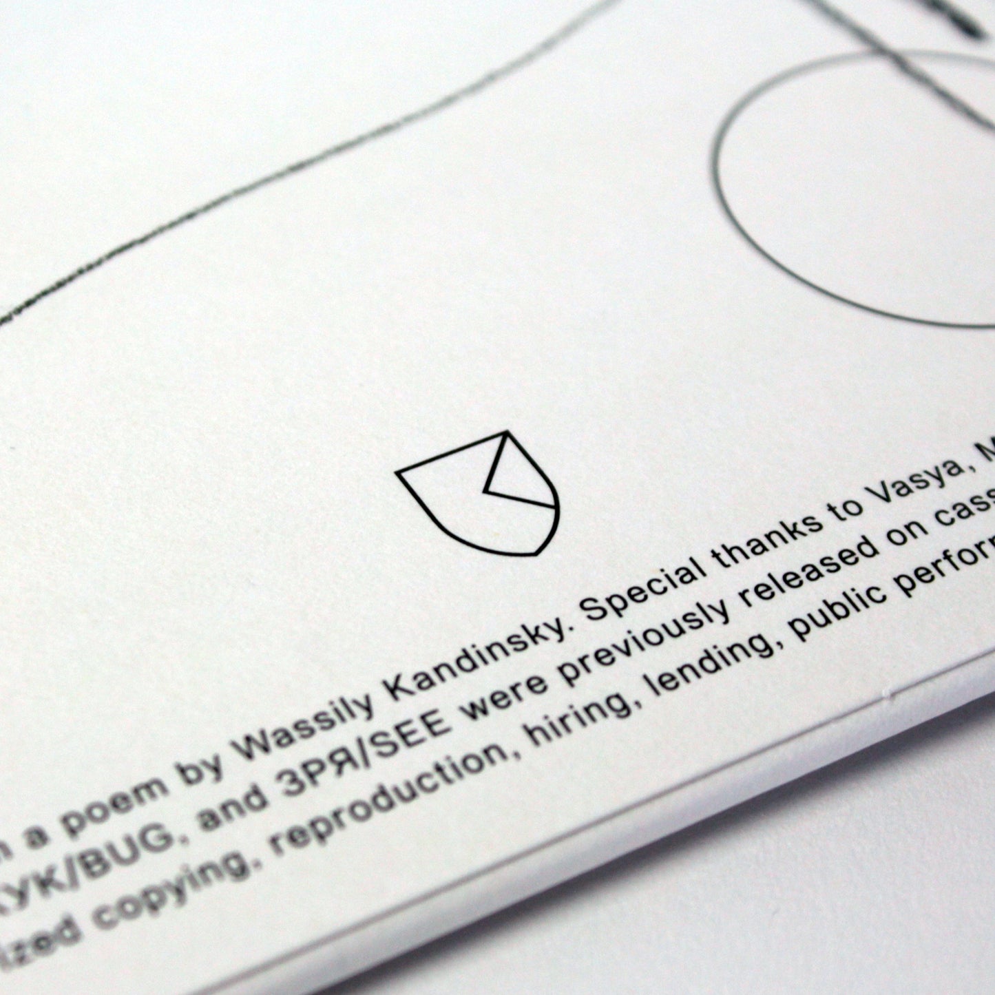 Kate NV - для FOR