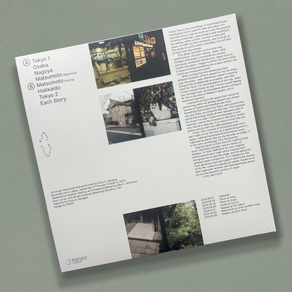 Emily A. Sprague - Cloud Time