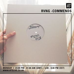 RVNG COMMENDS – January 12th, 2016