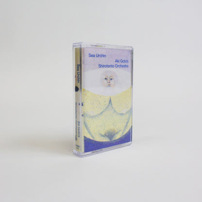 Sea Urchin and Aki Goto's Shirotento Orchestra - Natal Uranus, il corpo sotto la sabbia  / Birthdays