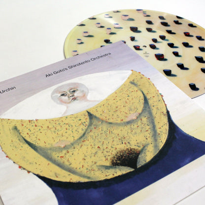 Sea Urchin and Aki Goto's Shirotento Orchestra - Natal Uranus, il corpo sotto la sabbia  / Birthdays