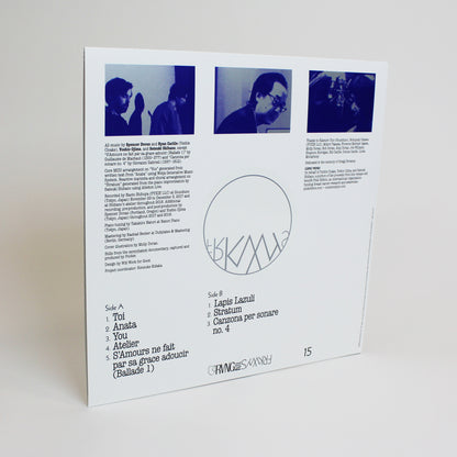 FRKWYS Vol. 15: Visible Cloaks, Yoshio Ojima &amp; Satsuki Shibano - serenitatem