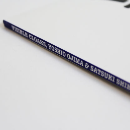 FRKWYS Vol. 15: Visible Cloaks, Yoshio Ojima &amp; Satsuki Shibano - serenitatem