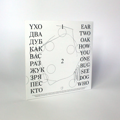 Kate NV - для FOR