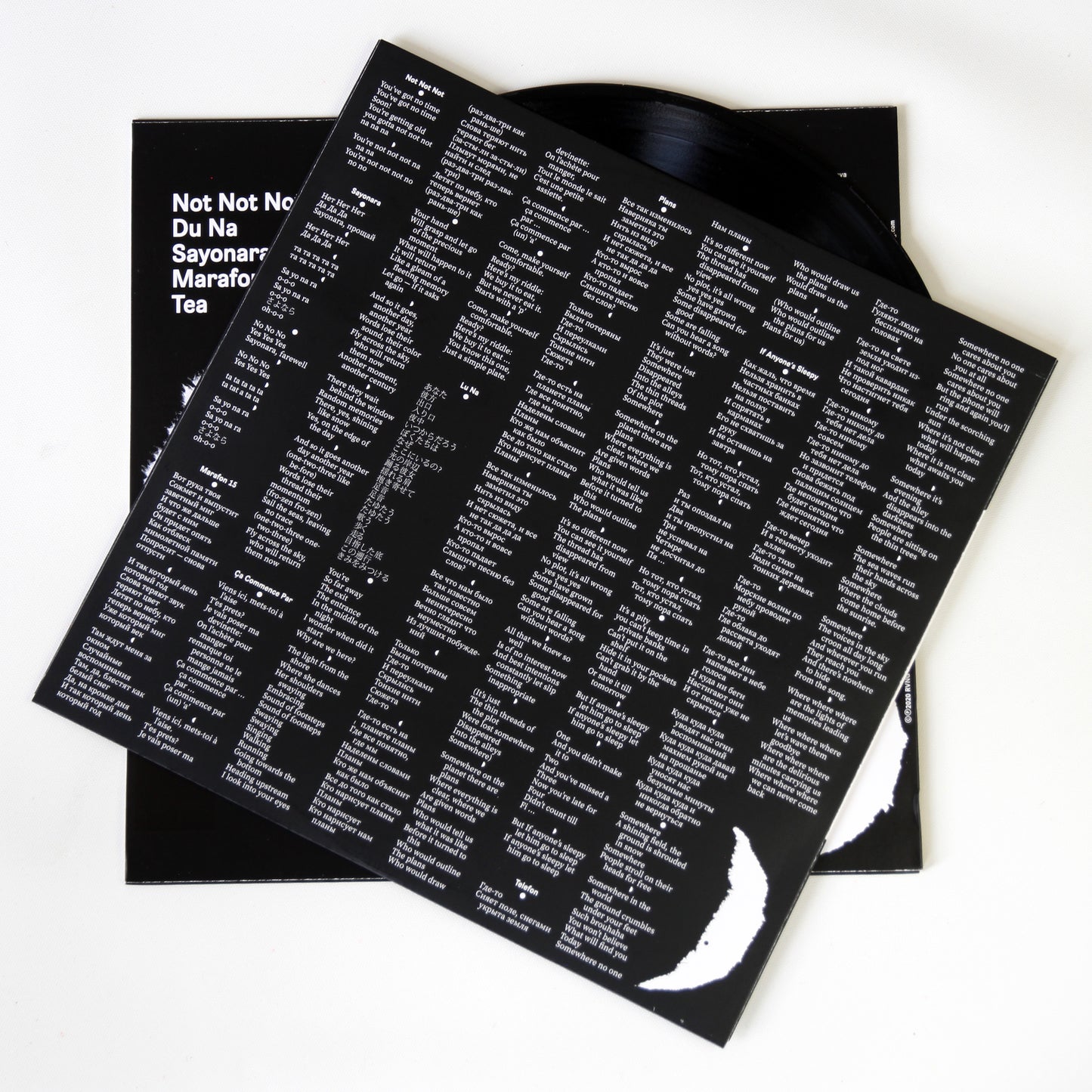 Kate NV - Room for the Moon