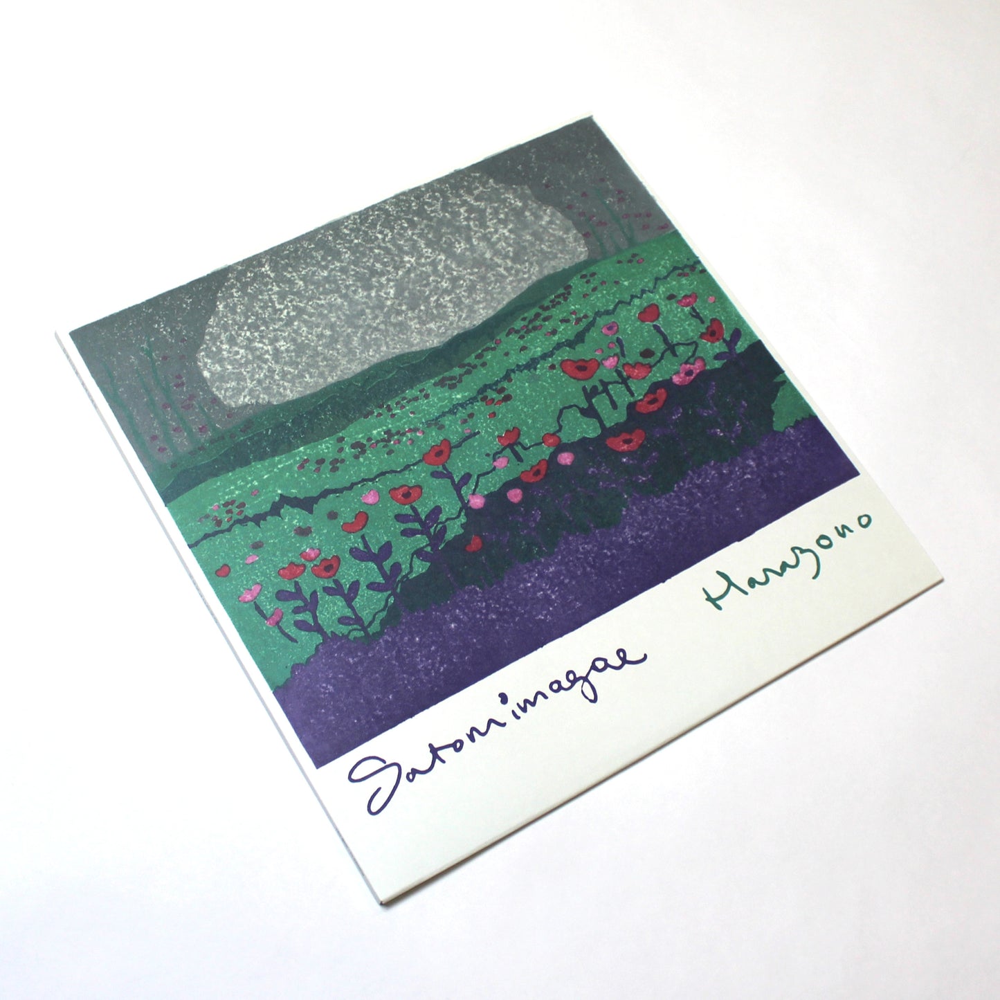 Satomimagae - Hanazono