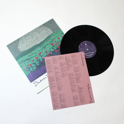 Satomimagae - Hanazono