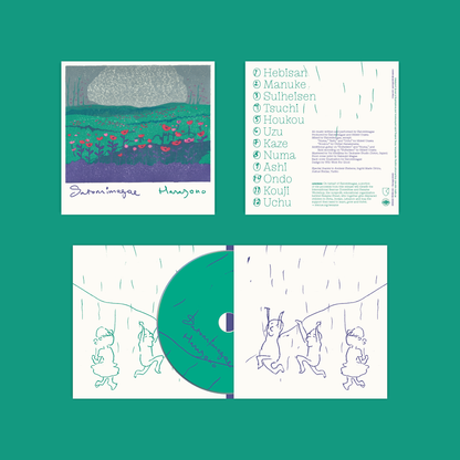 Satomimagae - Hanazono